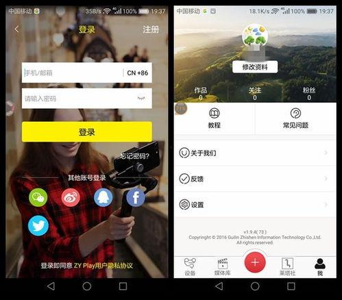 以吃瓜方式拍短视频,短视频里的吃瓜盛宴