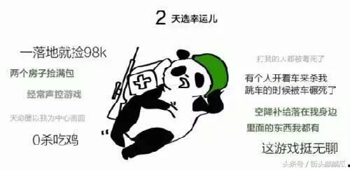 瓜哥带你吃瓜搞笑小视频,搞笑小视频盘点