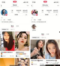 吃瓜网红下海视频大全,吃瓜网红下海视频大全，揭秘幕后真相