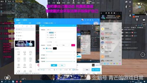 主播开挂吃瓜视频大全最新,视频大全带你领略直播界的风云变幻