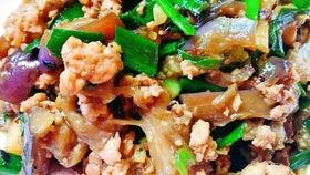 茄瓜怎么吃视频,视频教你轻松烹饪美味佳肴