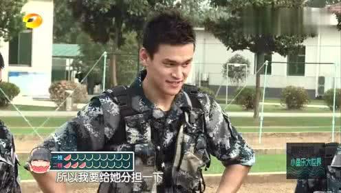 微笑最新吃瓜视频,笑料百出，精彩瞬间不容错过