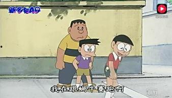 吃瓜报警的人是真的吗视频,视频真相与网络谣言的碰撞