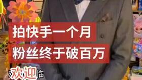 吃瓜视频小天才,揭秘网络红人的幕后故事